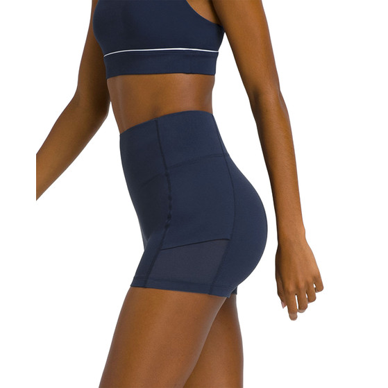 Wilson Baseline Ball Short