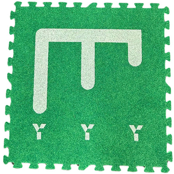 Y1 Skiller Tiles (6 tiles)