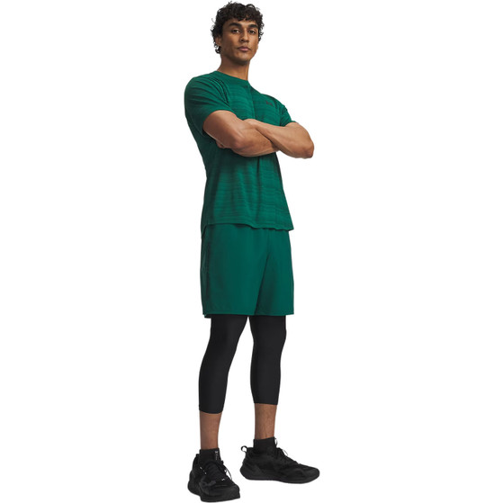 Under Armour Tech Woven Wordmark Short