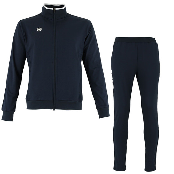 Indian Maharadja Full-Zip Trainingspak Heren