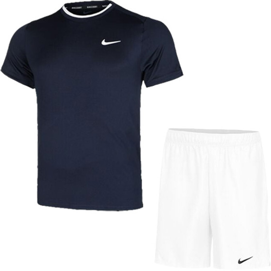Nike Court Advantage 9 Inch Set Herr
