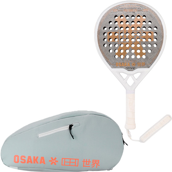Osaka Pro Tour Limited Edition + Väska
