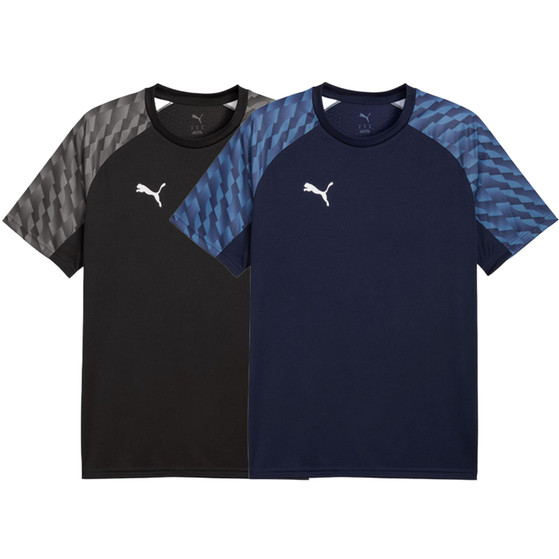 Puma LIGA26 Training Shirt 2-Pack