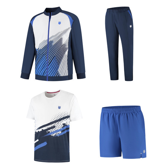 K-Swiss Hypercourt Heren Teamkleding