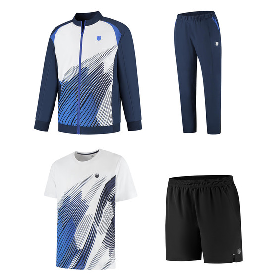 K-Swiss Hypercourt Heren Teamkleding