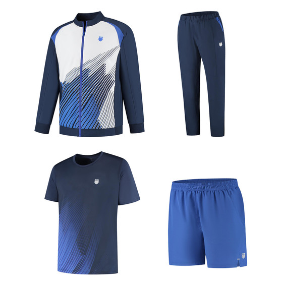 K-Swiss Hypercourt Heren Teamkleding