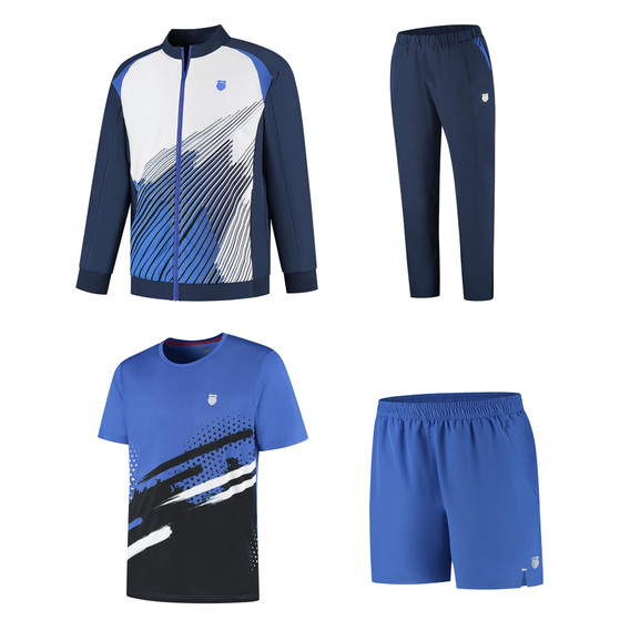 K-Swiss Hypercourt Heren Teamkleding