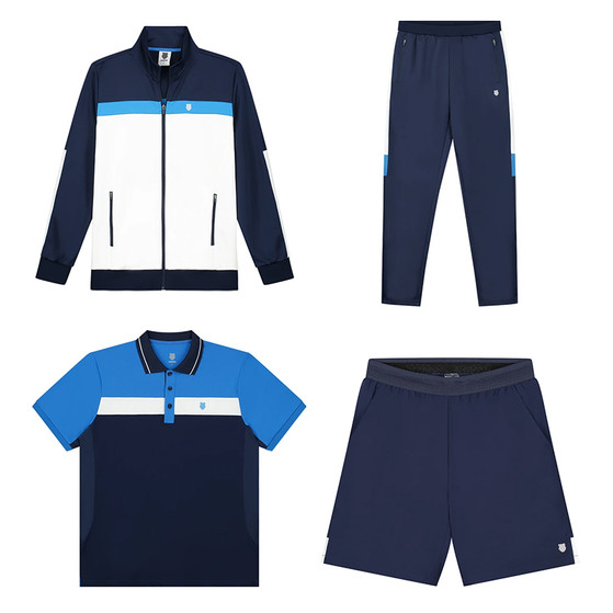 K-swiss Herren-Set 2