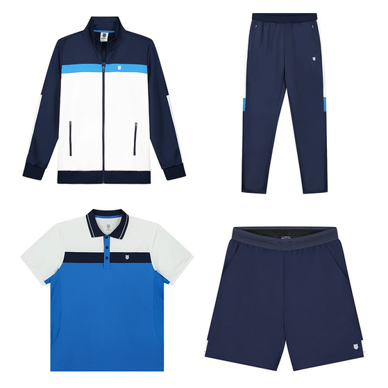 K-swiss Herren-Set 4