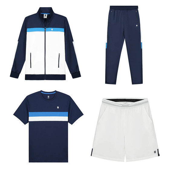 K-swiss teamkleding herenpakket 5