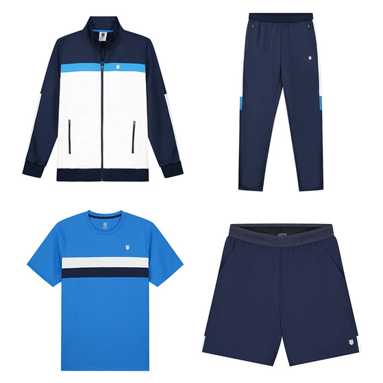 K-swiss Herren-Set 8