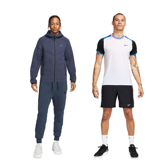 Nike Herenpakket 35