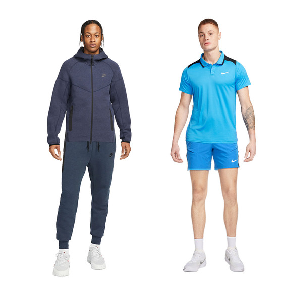 Nike Herenpakket 36