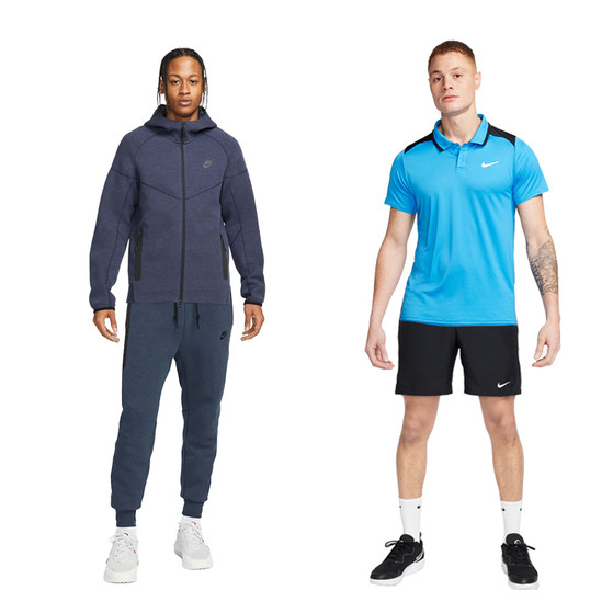 Nike Herenpakket 38