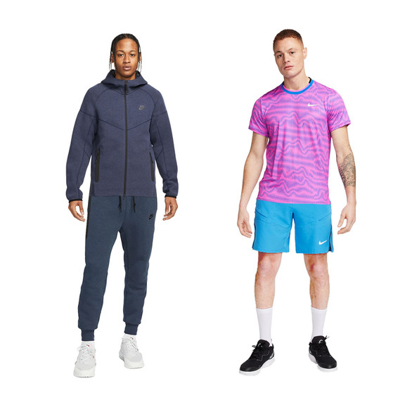 Nike Herenpakket 41