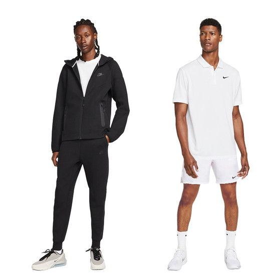 Nike Herenpakket 46