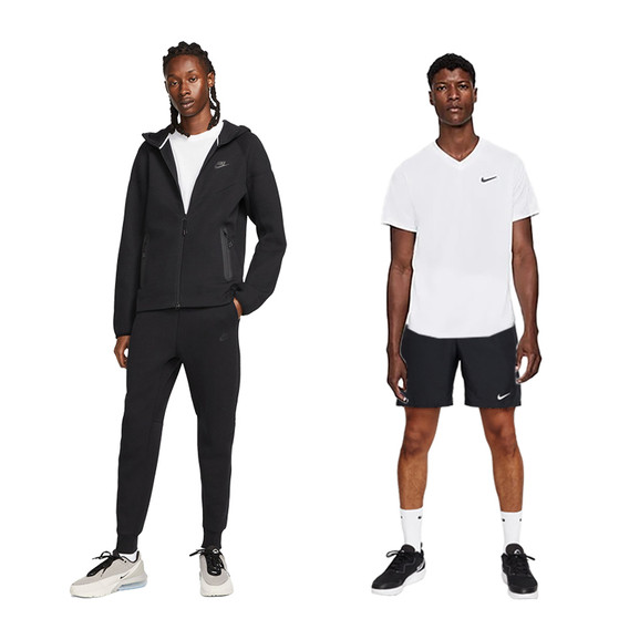 Nike Herenpakket 49