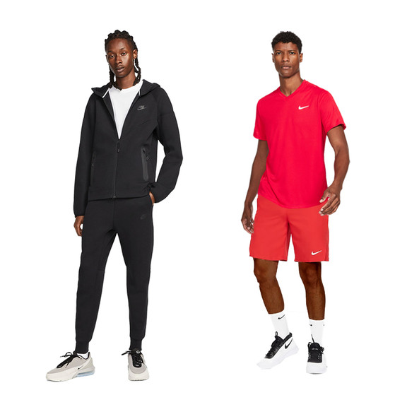 Nike Herenpakket 51