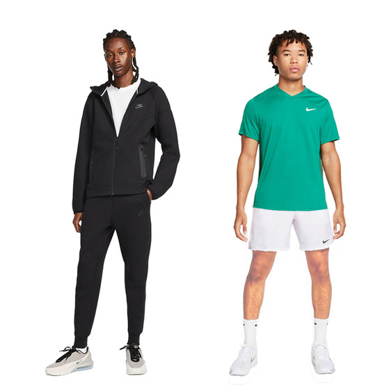 Nike Herenpakket 52