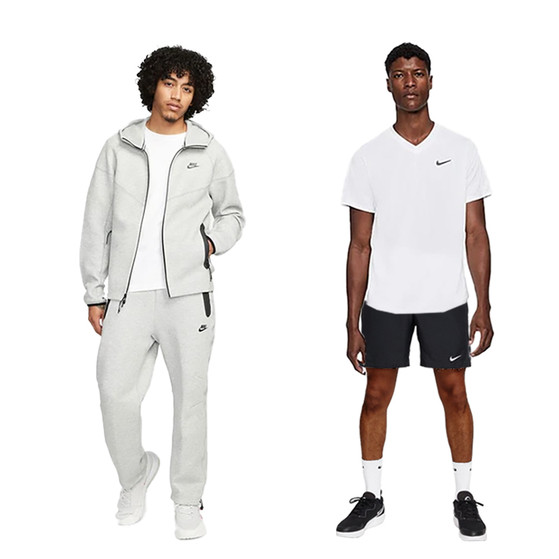Nike Herenpakket 57