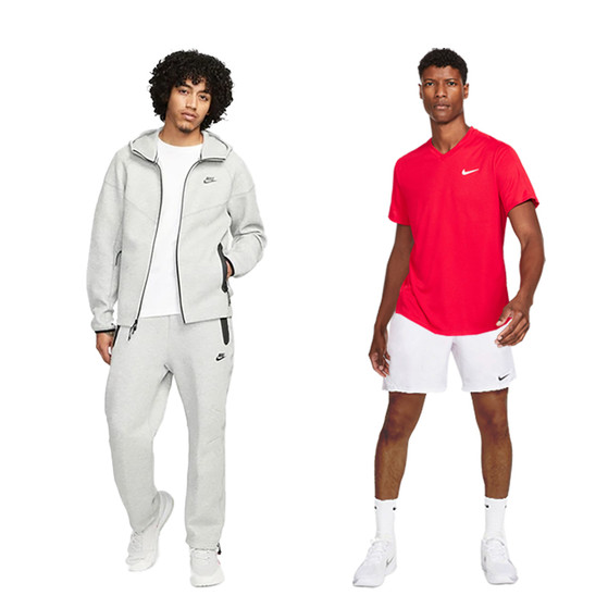 Nike Herenpakket 58