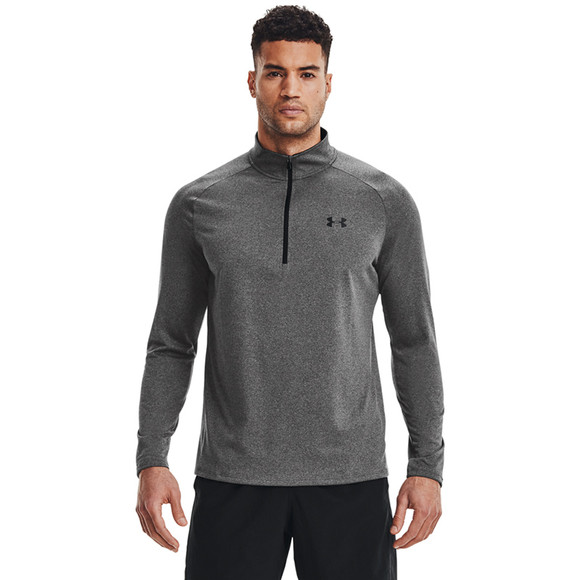 Under armor hotsell half zip