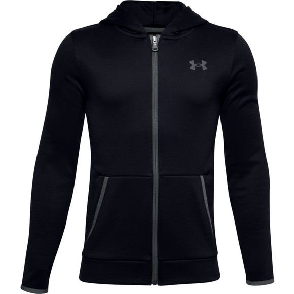 Under armour dominance full zip jacket best sale