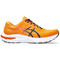 Oranje