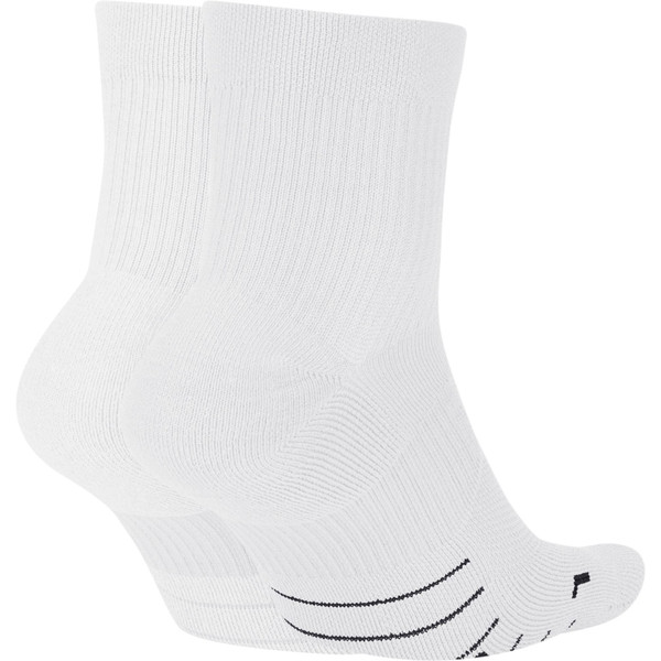 Nike Multiplier Ankelstrumpor 2-pack