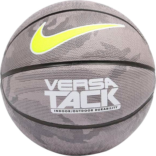 Nike Basketbal- Versa Tack mt 7