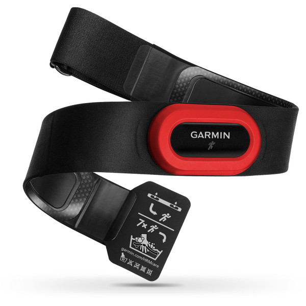 Garmin Running Hartslagsensor