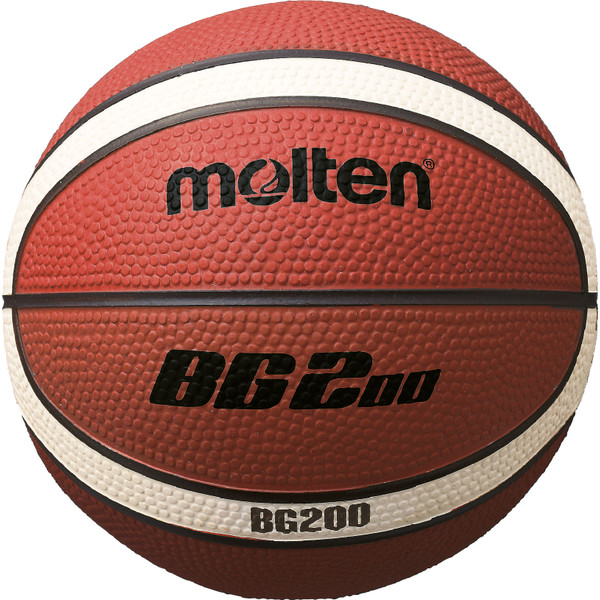 Molten B1G200 Mini Basketbal - - bruin - maat Maat 1