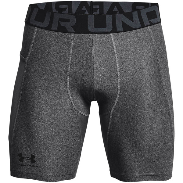 Under Armour HeatGear Short Heren - thermobroek - grijs - Mannen