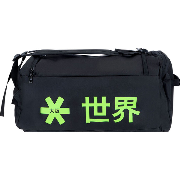 Osaka Sports Duffel Bag - Afbeelding 1