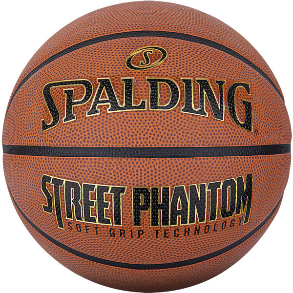 Spalding Street Phantom - - bruin - maat Maat 5