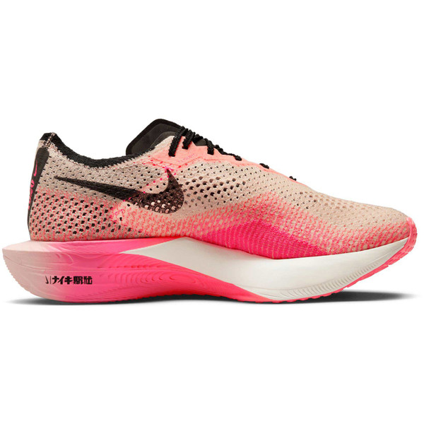Nike Vaporfly 3 Heren