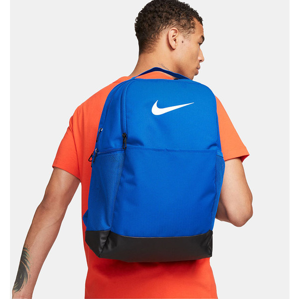 Nike Brasilia Backpack