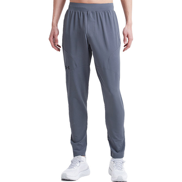 Under Armour Unstoppable Tapered Pants - Grey - Maat SM