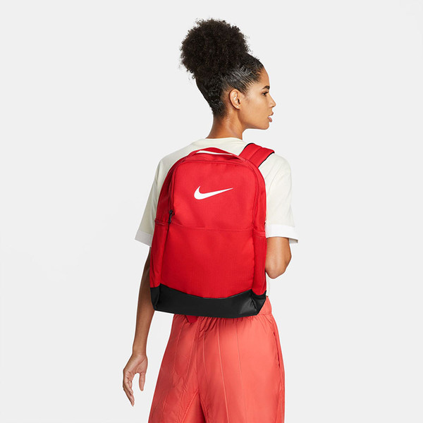 Nike Brasilia Backpack