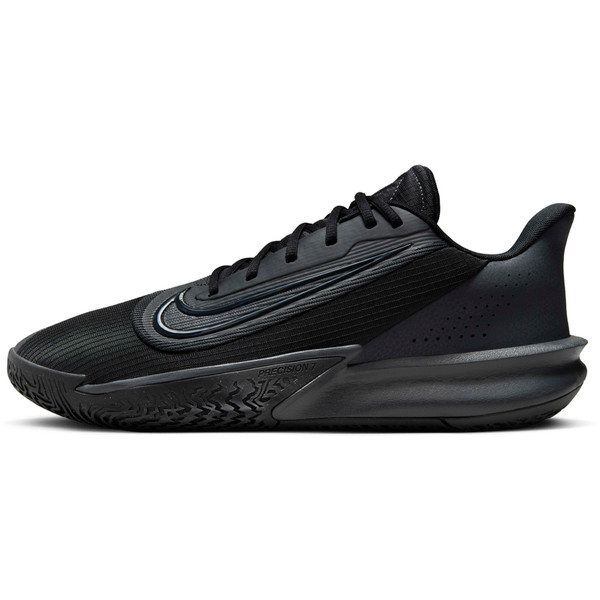Nike Precision VII - Handbalschoenen - zwart/antraciet - maat 40