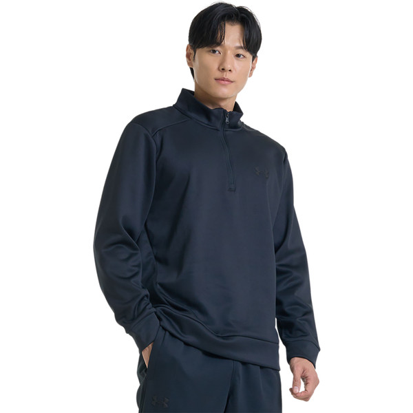 Under Armour Fleece Zip Top - Afbeelding 1