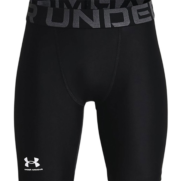 Under Armour Heatgear Compression Short Kids