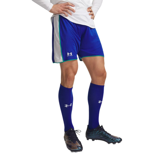 Under Armour Challenger Training Short hardloopschoen