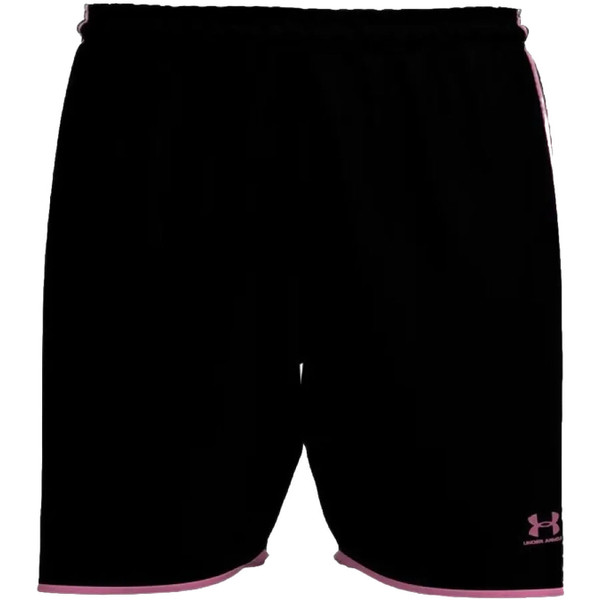 Under Armour Challenger Novelty Training Short