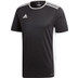 adidas Entrada Training Shirt