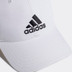 adidas Cap Men