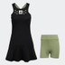 adidas Paris Primeblue Y-Dress 6