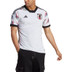 adidas Japan Uit Shirt 2022/2023