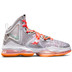 Nike LeBron 19