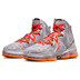 Nike LeBron 19